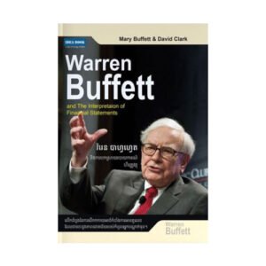 Warren Buffett