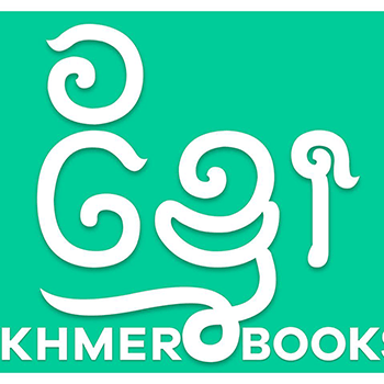 Khmer Books