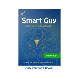 Smart Guy