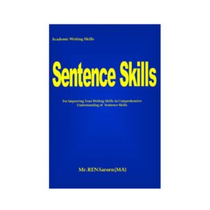 Sentence Skills